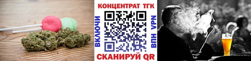 Canna-Cookies конопля  Купить где  Калуга 
