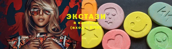 мдма Кулебаки