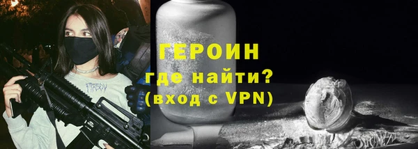 круглые Кукмор