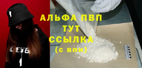 круглые Кукмор