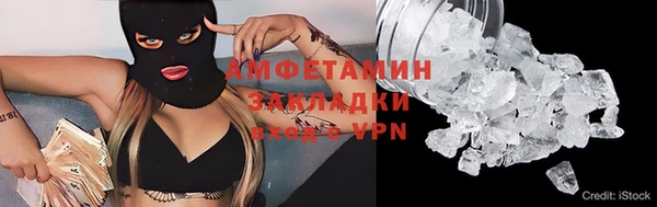 круглые Кукмор