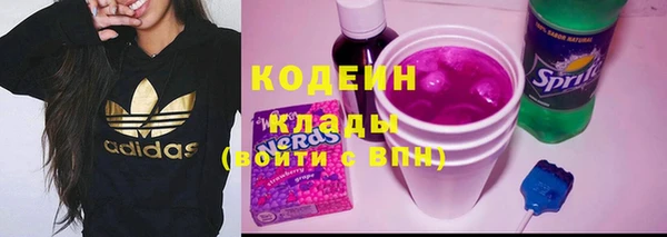 круглые Кукмор