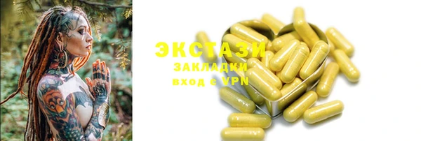 круглые Кукмор