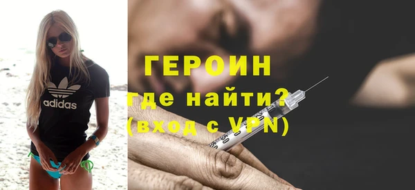 круглые Кукмор