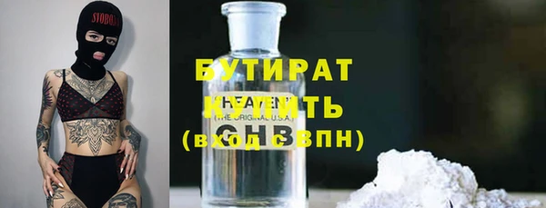 круглые Кукмор
