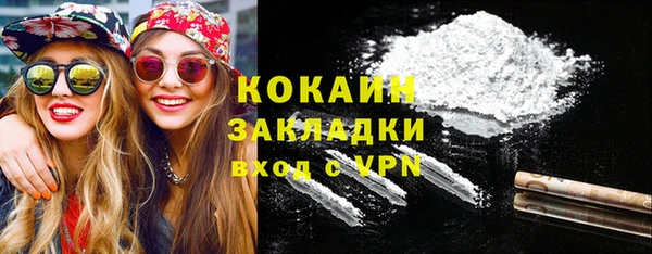круглые Кукмор