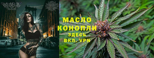 круглые Кукмор