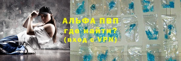 круглые Кукмор