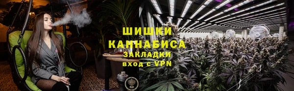 круглые Кукмор