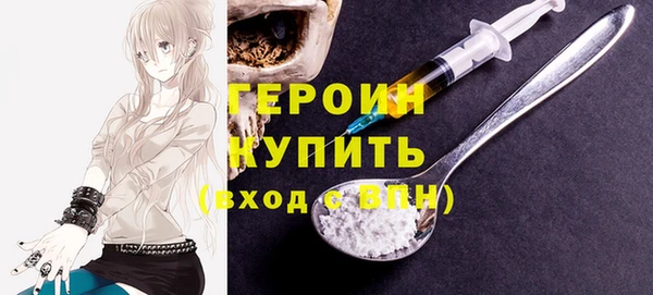 круглые Кукмор