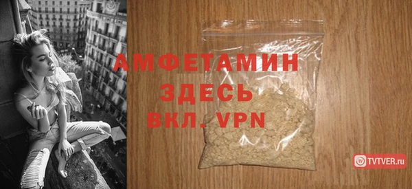индика Куйбышев