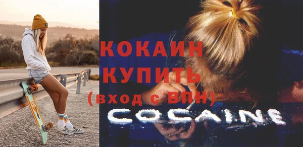 круглые Кукмор