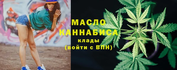 мдма Кулебаки