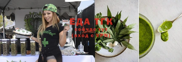 круглые Кукмор