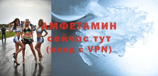 круглые Кукмор