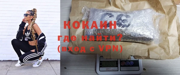 круглые Кукмор