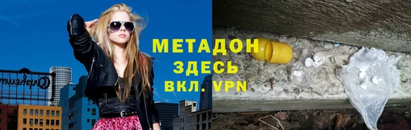 круглые Кукмор