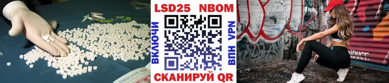 ЛСД экстази ecstasy  Купить закладки  Калуга 