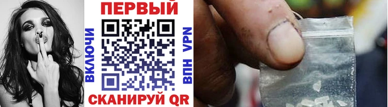 Купить закладки  Калуга  Метамфетамин Декстрометамфетамин 99.9% 