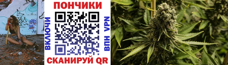 МАРИХУАНА марихуана Калуга